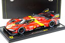 BBRモデル 1/18 フェラーリ 499P 優勝 ル・マン24時間レース 2023 #51 スペシャルパック 499台限定BBR MODELS 1:18 Fe...
