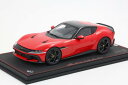 BBRモデル 1/18 フェラーリ 12チリンドリ クーペ V12 830PS 2024 ロッソコルサ レッド ショーケース付 200台限定BBR-MODELS...