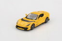 BBRモデル 1/64 フェラーリ 812 コンペティツィオーネ 2021 イエローカーボン ジアッロ モデナBBR Models 1:64 Ferrari 812 Competizione 2021 yellow carbon Giallo Modena