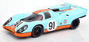 CMR 1/18 |VF 917K #91 1000km Can-Am Watkins Glen 1971 Porsche Gulf Attwood