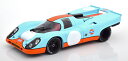 CMR 1/18 |VF 917K o[W 1 ԍȂ Porsche Porsche without start number Gulf with Decals for 8 DIFFERENT race