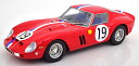 CMR 1/12 フェラーリ 250 GTO 19 ル マン 1962 Ferrari 24h Le Mans Guichet/Noblet