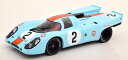 CMR 1/18 ポルシェ 917K 優勝 デイトナ24時間 1970 ガルフ CMR 1:18 Porsche 917K Winner 24h Daytona 1970 Gulf