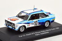 CMR 1/43 フィアット 131 アバルト ラリー・モンテカルロ 1980 CMR 1:43 Fiat 131 Abarth Winner Rally Monte Carlo 1980 R&#246;hrl/Geistd&#246;rfer