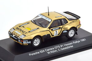 CMR 1/43 ポルシェ 924 カレラ GTS 優勝 ラリー ヘッセン 1981 ヴァルター・ロール CMR 1:43 Porsche 924 Carrera GTS Winner Rally Hessen 1981 R?hrl Geistdoerfer