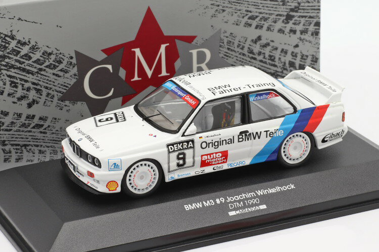 CMR 1/43 BMW M3 E30 #9 DTM 1990 ヨアヒム・ヴィンケルホックCMR 1:43 BMW M3 (E30) #9 DTM 1990 Joachim Winkelhock