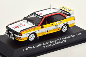 CMR 1/43 アウディ スポーツ クアトロ A2 シーガー ラリー モンテカルロ 1984 ヴァルター・ロール デカール付きCMR 1:43 Audi Sport Quattro A2 Sieger Rally Monte Carlo 1984 R?hrl/Geistdoerfer mit Decals