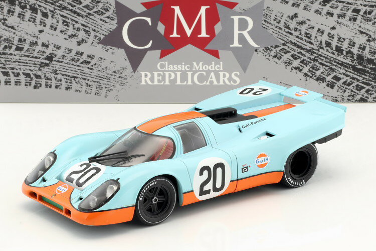 CMR 1/18 ポルシェ 917K 20 ルマン24時間 ガルフ 1970 Porsche 917K 20 Gulf 24h LeMans 1970 Siffert, Redman