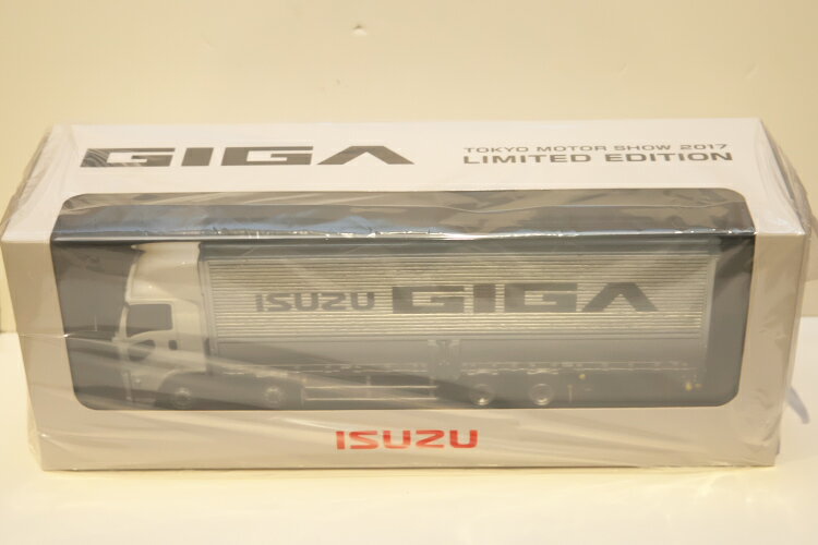 いすゞ特注 1/43 いすゞ ギガ ISUZU GIGA 東京モーターショー 限定