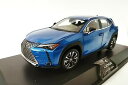 レクサス特注 1/18 レクサス UX260h 2020 ブルー 開閉式 Lexus UX 260 h