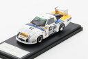 マツダ ディーラー特注 1/43 マツダ RX-7 254 #82 1982 Le Mans 24h IMSA-GRX