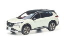 日産特注 1/43 日産 エクストレイル 2023 ホワイト Nissan X-TRAIL Brilliant White Pearl /Super Black