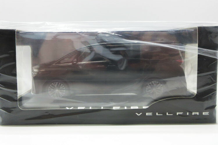 トヨタ特注 1/30 トヨタ ヴェルファイア ブラック カラーサンプル ミニカー TOYOTA VELLFIRE 1/18 1/43