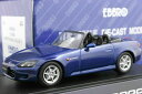 エブロ 1/43 ホンダ S2000 AP1 ダイキャストモデルカー ブルーパールEbbro 1:43 HONDA S2000 AP1 DIE CAST MODEL CAR MOTECARLO BLUE PEARL