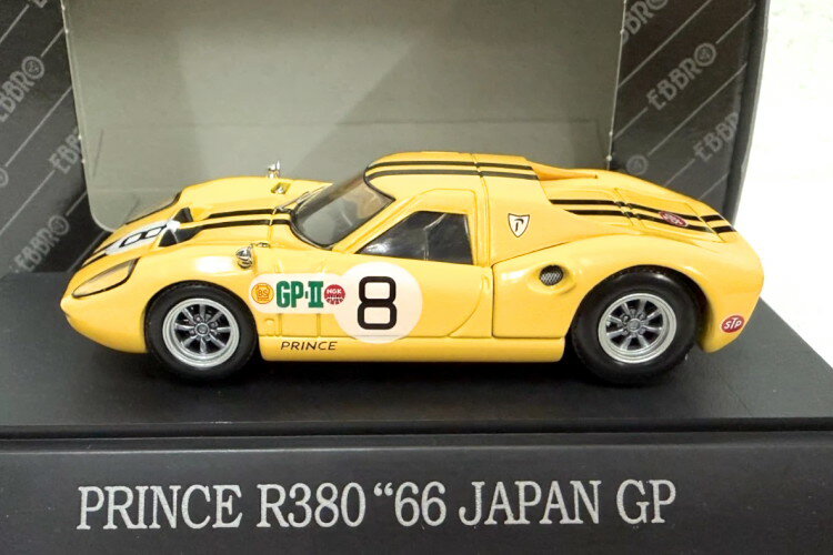 楽天市場】ミニカー r380の通販