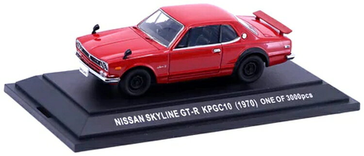 楽天市場】エブロ スカイライン gt-r kpgc10の通販