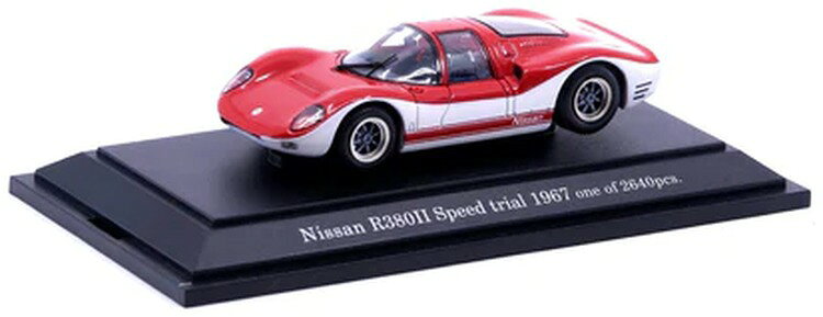 楽天市場】ミニカー r380の通販