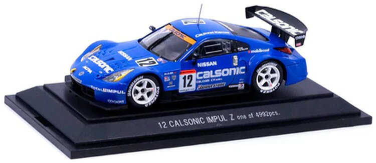 エブロ 1/43 JGTC 2004 カルソニック インパル Z ブルーEBBRO 1:43 JGTC 2004 CALSONIC IMPUL Z BLUE