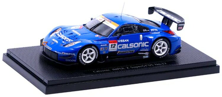 エブロ 1/43 スーパーGT 2005 カルソニック インパル Z ブルーEBBRO 1:43 SUPER GT 2005 CALSONIC IMPUL Z BLUE
