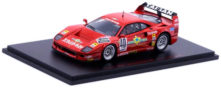 Testarossa - エブロ 1/43 タイサン スターカード フェラーリ F40 JGTC '95 #40EBBRO 1:43 Taisan Star Card Ferrari F40 JGTC '95 #40