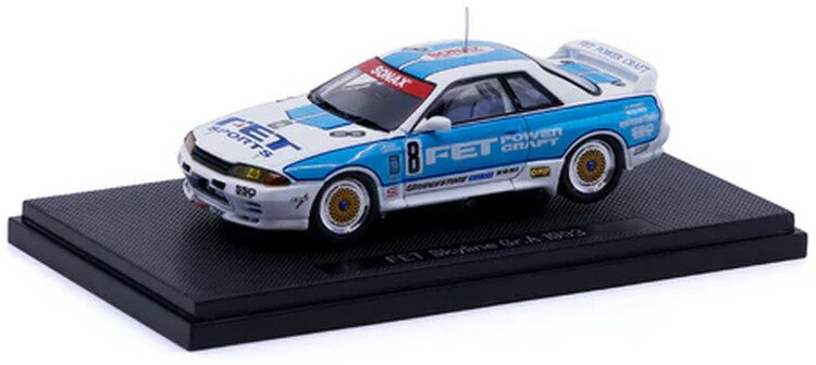 エブロ 1/43 FET スカイライン Gr.A 1993 ホワイト ブルーEBBRO 1:43 FET Skyline Gr.A 1993 WHITE BLUE