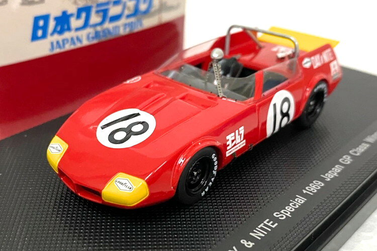 エブロ 1/43 デイナイト スペシャル #18 クラス ウィナー ジャパングランプリ 1969EBBRO 1:43 Daynight Special N19 Class Winner Japan GP 1969