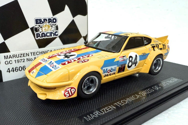 エブロ 1/43 日産 フェアレディZ マルゼン 240ZG #84 1972 GCEbbro 1:43 Nissan Fairlady Z Maruzen 240ZG #84 1972 GC