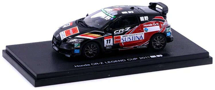 楽天市場】1/43 cr-z（ブランド（車・バイク）ホンダ）の通販