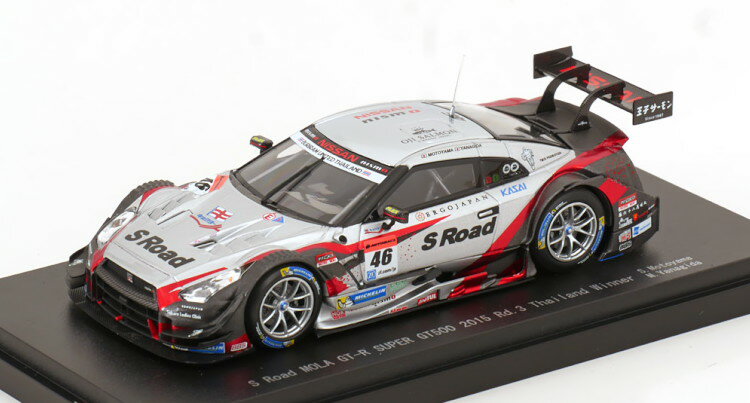 楽天市場】mola gt-rの通販 楽天市場】mola gt-rの通販
