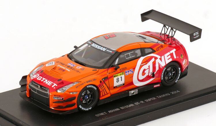 エブロ 1/43 GTNET アドバン 日産 GT-R #81 スーパー耐久 2014Ebbro 1:43 GTNET ADVAN NISSAN GT-R N81 SUPER TAIKYU 2014