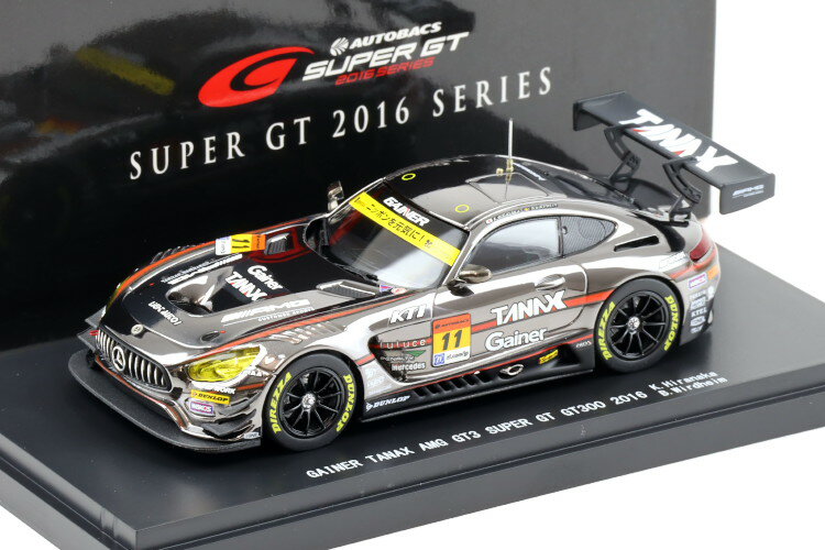 楽天市場】mercedes amg gt3 1/43 2016の通販 楽天市場】mercedes amg gt3 1/43 2016の通販
