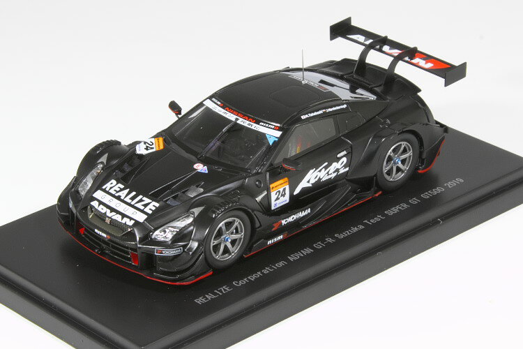 楽天市場】1/43 gt テストカーの通販 楽天市場】1/43 gt テストカーの通販