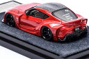 ENGUP MODELS 1/64 トヨタ GR スープラ HKS エアロ TOYOTA GR SUPRA A90 HKS GR SUPRA AERO プロミネンスレッド