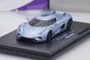 フロンティアート 1/87 ケーニグセグ レゲーラ 2016 ライトブルーメタリックFrontiArt 1:87 Koenigsegg Regera year 2016 light blue metallic