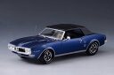 GLM 1/43 ポンティアック ファイヤーバード 400 カブリオレ クローズ 1968 ブルー 109台限定GLM-MODELS 1:43 PONTIAC FIREBIRD 400 CABRIOLET CLOSED 1968 BLUE LIMITED 109 ITEMS