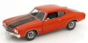 GMP/ACME 1/18 シボレー シェベル SS454 LS6 サンキスト 1970 オレンジ/ブラック 300台限定 開閉GMP/ACME 1:18 Ch...