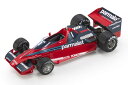 GP Replicas 1/18 アルファロメオ F1 ブラバム BT46B パルマラット 1 1978 ニキ ラウダ ショーケース付きGP-REPLICAS 1:18 ALFA ROMEO F1 BRABHAM BT46B PARMALAT N 1 SEASON 1978 N.LAUDA WITH SHOWCASE