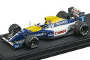 GP Replicas 1/43 ウィリアムズ FW14B 5 フォーミュラ1 世界チャンピオン 1992 ナイジェル マンセル 500台限定GP-REPLICAS 1:43 Williams FW14B 5 formula 1 World Champion 1992 Nigel Mansell Limited Edition 500 pcs.