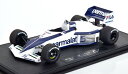 GP Replicas 1/18 ブラバム BT52 ワールドチャンピオン 1983 ネルソン ピケ ショーケース付き 500台限定GP Replicas 1:18 Brabham BT52 World Champion 1983 Piquet with ShowCase Limited 500 pcs