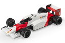 GP Replicas 1/18 マクラーレン F1 MP4/2C 1 アランプロスト 1986 ワールドチャンピオン ショーケース付きGP-REPLICAS 1:18 McLAREN F1 MP4/2C N 1 ALAIN PROST 1986 WORLD CHAMPION WITH SHOWCASE