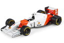 GP Replicas 1/18 マクラーレン MP4/8 1993 ハッキネンGP-REPLICAS 1:18 McLAREN MP4/8 1993 H kkinen