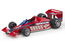 GP Replicas 1/18 アルファロメオ F1 ブラバム BT46 プロトタイプ マルティーニ レーシング 0 1977 ショーケース付きGP-REPLICAS 1:18 ALFA ROMEO F1 BRABHAM BT46 PROTOTYPE MARTINI RACING N 0 1977 WITH SHOWCASE