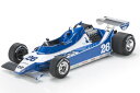 GP Replicas 1/18 リジェ F1 JS11 フォード 26 スペインGP 1979 ジャック ラフィット ショーケース付きGP-REPLICAS 1:18 LIGIER F1 JS11 FORD N 26 SPANISH GP 1979 J.LAFFITE WITH SHOWCASE