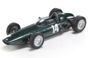 GP Replicas 1/18 BRM F1 P57 #14 優勝 イタリアGP モンツァ 世界チャンピオン 1962 グラハムヒル ショーケース付きGP-R...