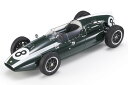 GP Replicas 1/18 クーパー F1 T51 クライマックス クーパー・カー・カンパニー #8 1959 ジャック・ブラバム 世界チャンピオン ショ...