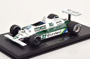 GP Replicas 1/18 ウィリアムズ FW07B 優勝 フランスGP 1980 ジョーンズ ショーケース付き 500台限定GP Replicas 1:18 Williams FW07B Winner GP France 1980 Jones with ShowCase Limited 500 pcs