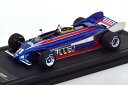 GP Replicas 1/43 ロータス タイプ88 1981 デ・アンジェリス 500台限定GP-REPLICAS 1:43 LOTUS Type 88 1...