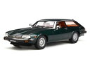 GT SPIRIT 1/18 ジャガー Jaguar XJS Lynx Eventer V12 5.4 Baujahr 1983 in 