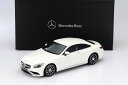 GT スピリット 1/18 メルセデス ベンツ S 63 クーペ ホワイト 1000台限定 ディーラー特注 S63