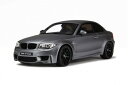 GT スピリット 1/18 BMW M E82 2013 フローズン グレー 1000台限定GT Spirit 1:18 BMW M E82 2013 Frozen Grey Limitierte Edition 1000 pcs